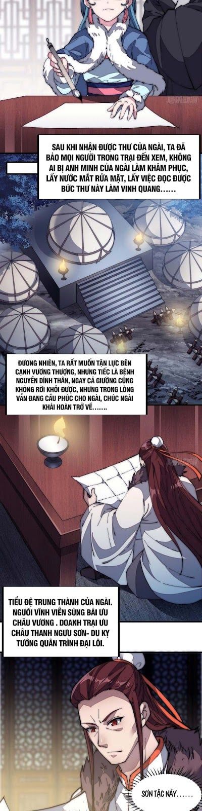 đọc truyện Ta Có Một Sơn Trại Chương 124 ảnh 9 tại Thiên Thai Truyện