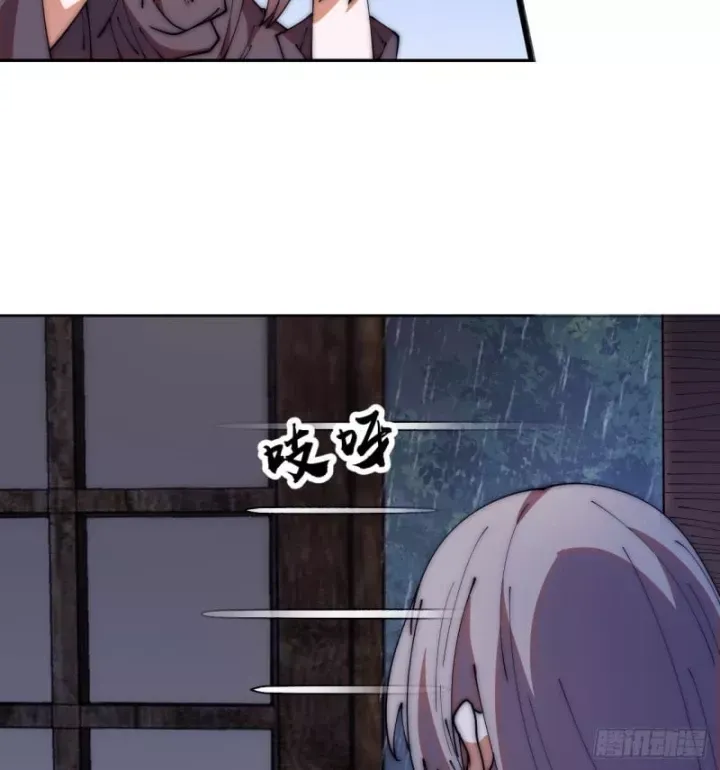 đọc truyện Ta Có Một Sơn Trại Chương 1240 ảnh 19 tại Thiên Thai Truyện