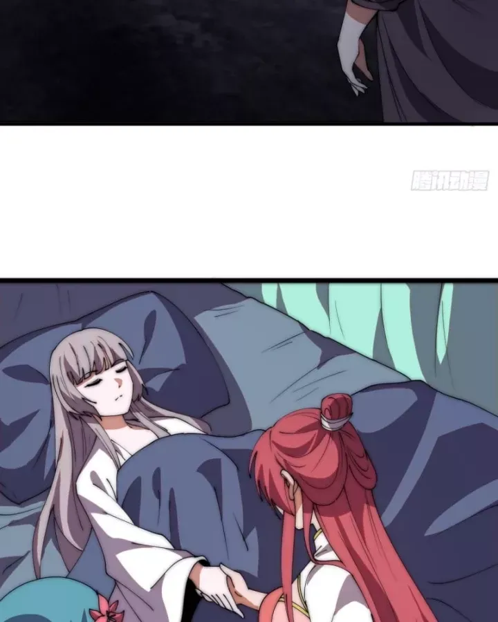 đọc truyện Ta Có Một Sơn Trại Chương 1240 ảnh 35 tại Thiên Thai Truyện