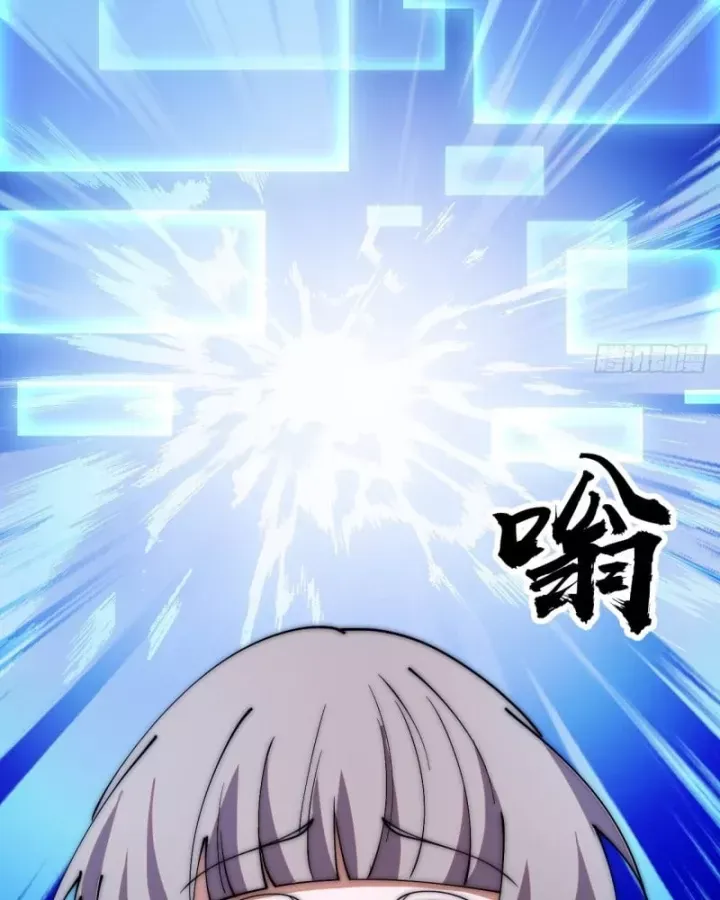 đọc truyện Ta Có Một Sơn Trại Chương 1240 ảnh 38 tại Thiên Thai Truyện