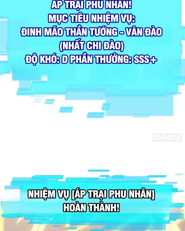 đọc truyện Ta Có Một Sơn Trại Chương 1240 ảnh 49 tại Thiên Thai Truyện