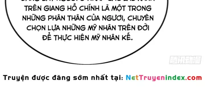 đọc truyện Ta Có Một Sơn Trại Chương 1241 ảnh 25 tại Thiên Thai Truyện