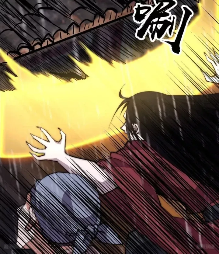 đọc truyện Ta Có Một Sơn Trại Chương 1241 ảnh 8 tại Thiên Thai Truyện