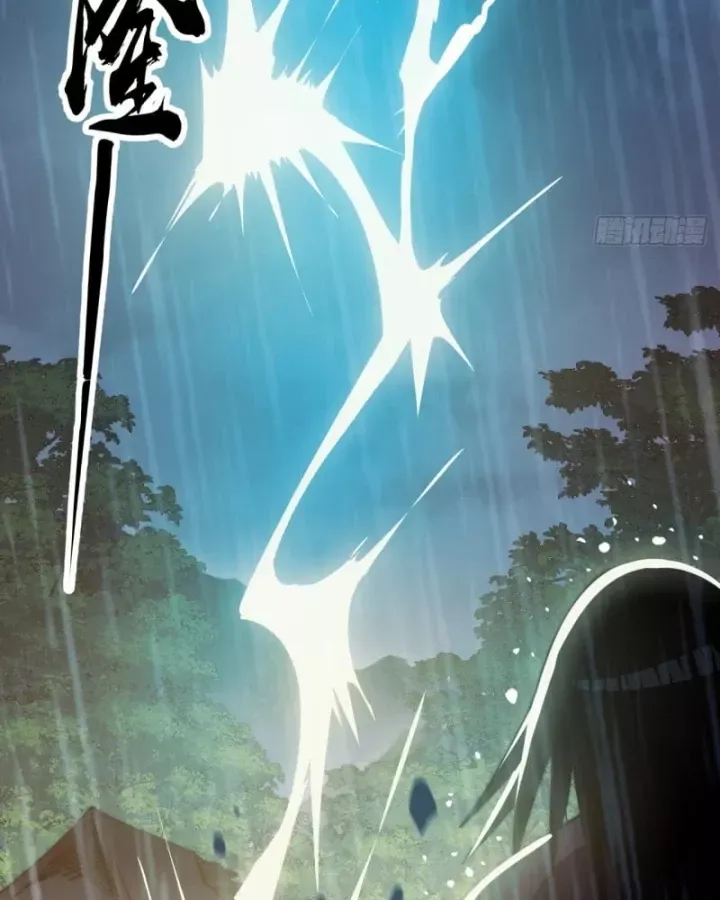 đọc truyện Ta Có Một Sơn Trại Chương 1241 ảnh 63 tại Thiên Thai Truyện