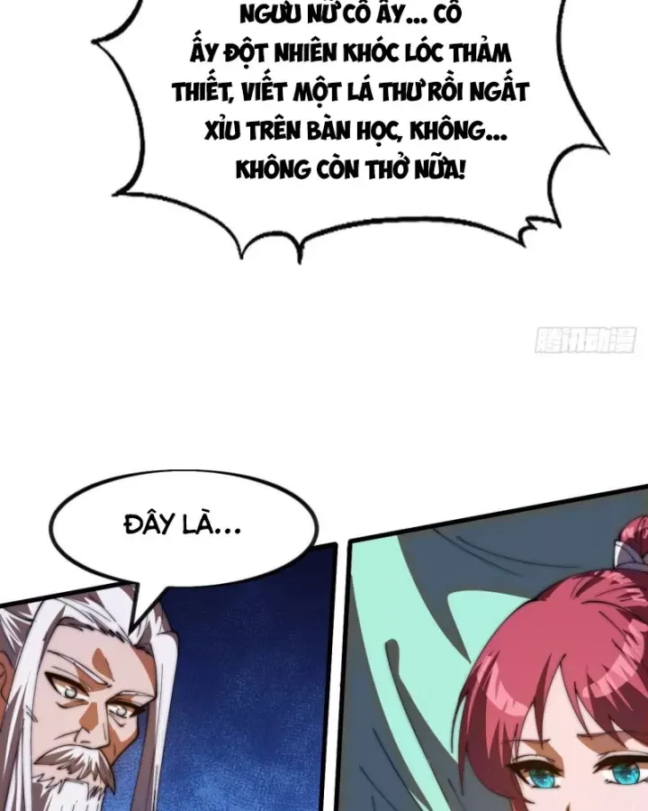 đọc truyện Ta Có Một Sơn Trại Chương 1241 ảnh 72 tại Thiên Thai Truyện