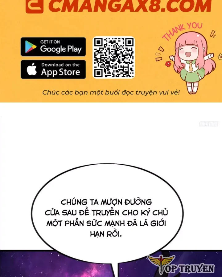 đọc truyện Ta Có Một Sơn Trại Chương 1242 ảnh 4 tại Thiên Thai Truyện