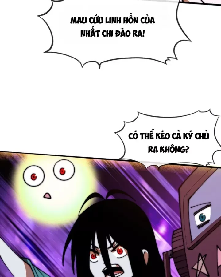 đọc truyện Ta Có Một Sơn Trại Chương 1242 ảnh 30 tại Thiên Thai Truyện