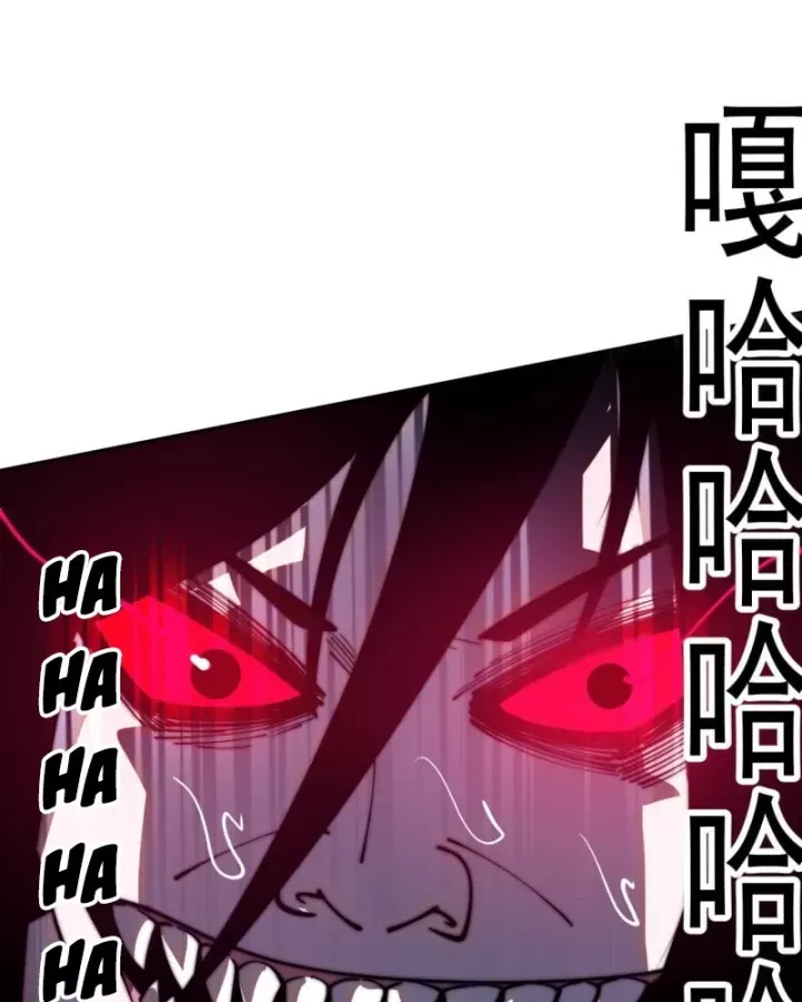 đọc truyện Ta Có Một Sơn Trại Chương 1242 ảnh 41 tại Thiên Thai Truyện