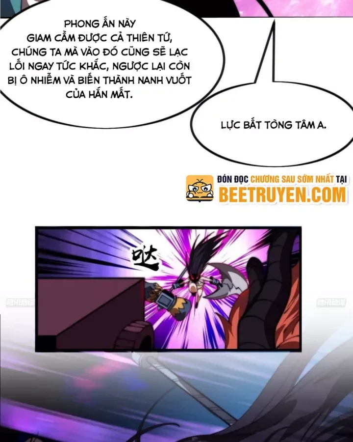 đọc truyện Ta Có Một Sơn Trại Chương 1242 ảnh 6 tại Thiên Thai Truyện