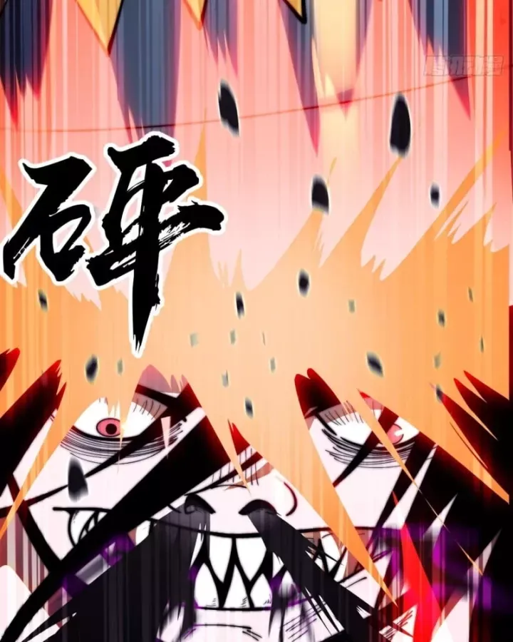 đọc truyện Ta Có Một Sơn Trại Chương 1242 ảnh 43 tại Thiên Thai Truyện