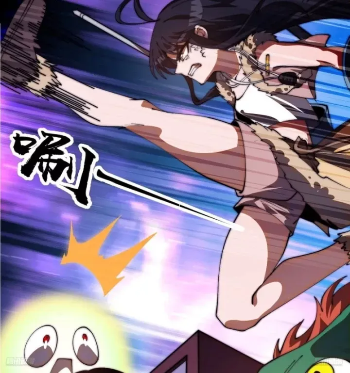 đọc truyện Ta Có Một Sơn Trại Chương 1242 ảnh 7 tại Thiên Thai Truyện