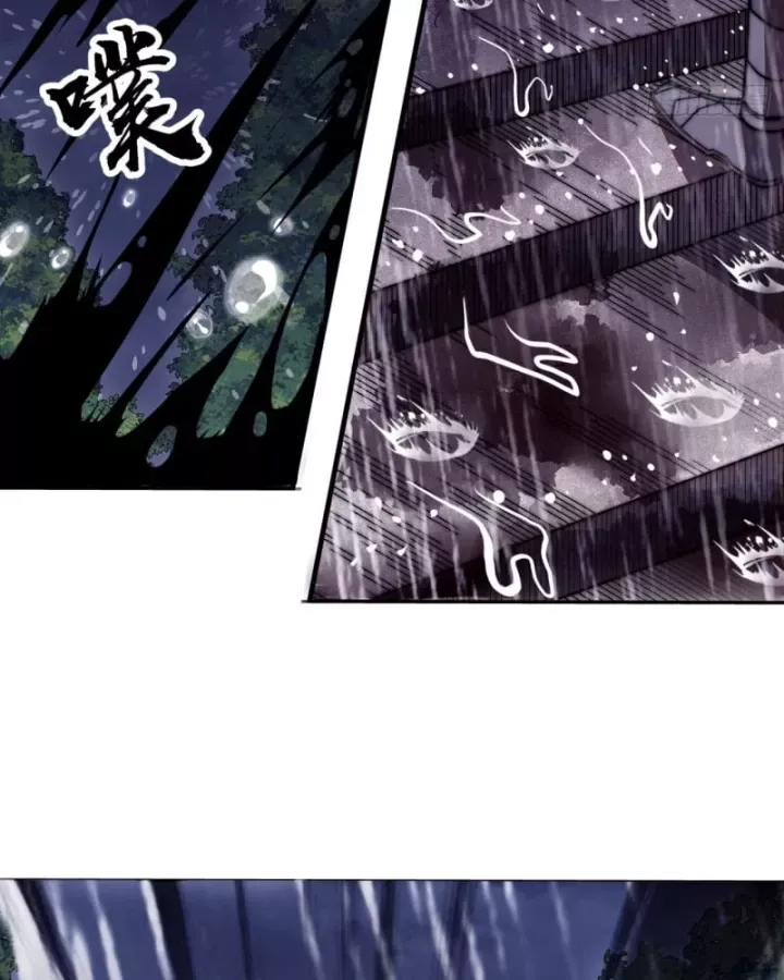 đọc truyện Ta Có Một Sơn Trại Chương 1242 ảnh 57 tại Thiên Thai Truyện