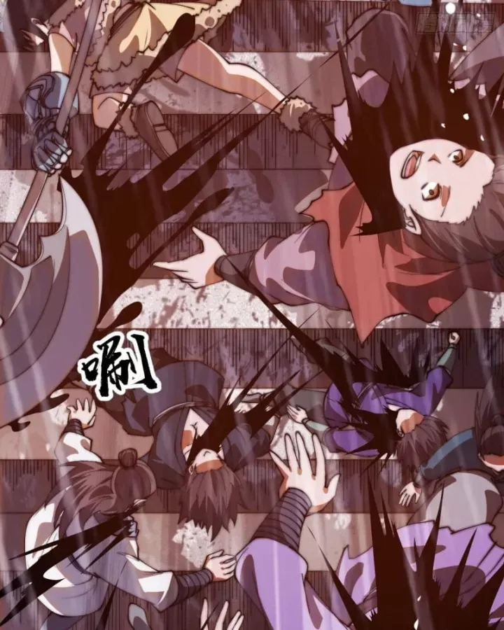 đọc truyện Ta Có Một Sơn Trại Chương 1242 ảnh 61 tại Thiên Thai Truyện