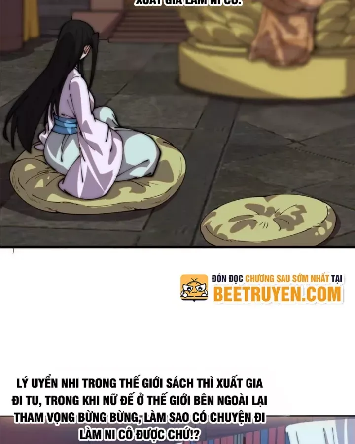 đọc truyện Ta Có Một Sơn Trại Chương 1244 ảnh 6 tại Thiên Thai Truyện