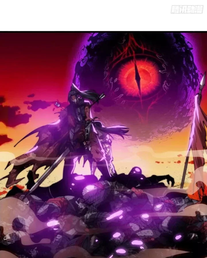 đọc truyện Ta Có Một Sơn Trại Chương 1244 ảnh 58 tại Thiên Thai Truyện