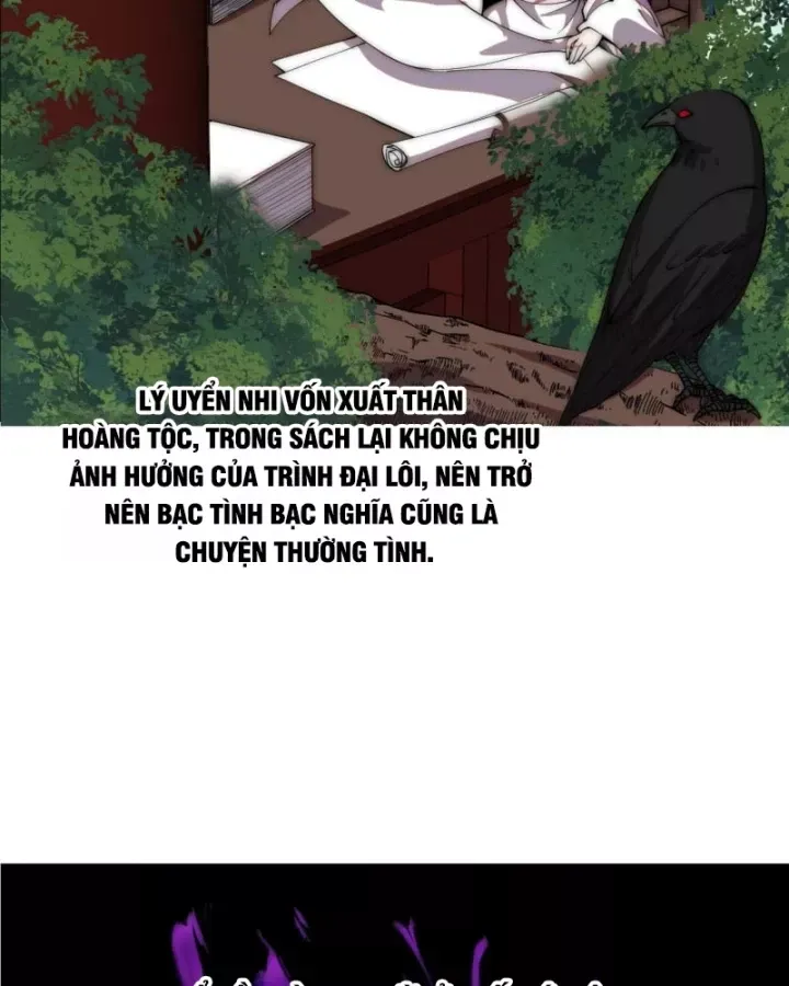 đọc truyện Ta Có Một Sơn Trại Chương 1244 ảnh 8 tại Thiên Thai Truyện