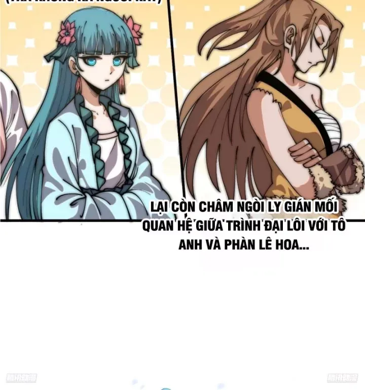 đọc truyện Ta Có Một Sơn Trại Chương 1244 ảnh 10 tại Thiên Thai Truyện