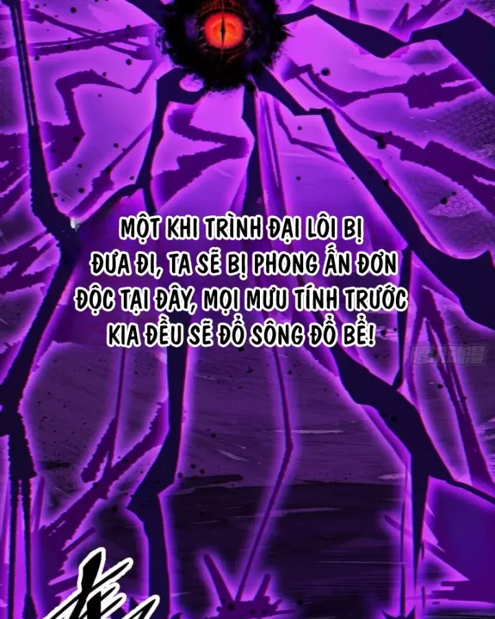 đọc truyện Ta Có Một Sơn Trại Chương 1247 ảnh 22 tại Thiên Thai Truyện