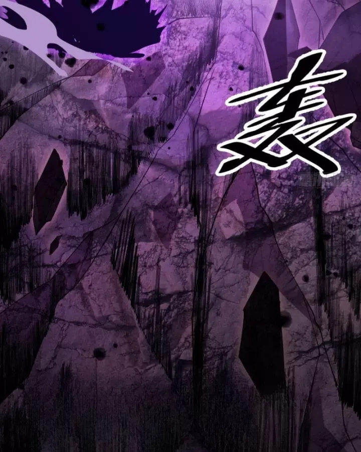 đọc truyện Ta Có Một Sơn Trại Chương 1247 ảnh 25 tại Thiên Thai Truyện