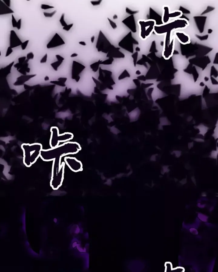 đọc truyện Ta Có Một Sơn Trại Chương 1247 ảnh 32 tại Thiên Thai Truyện