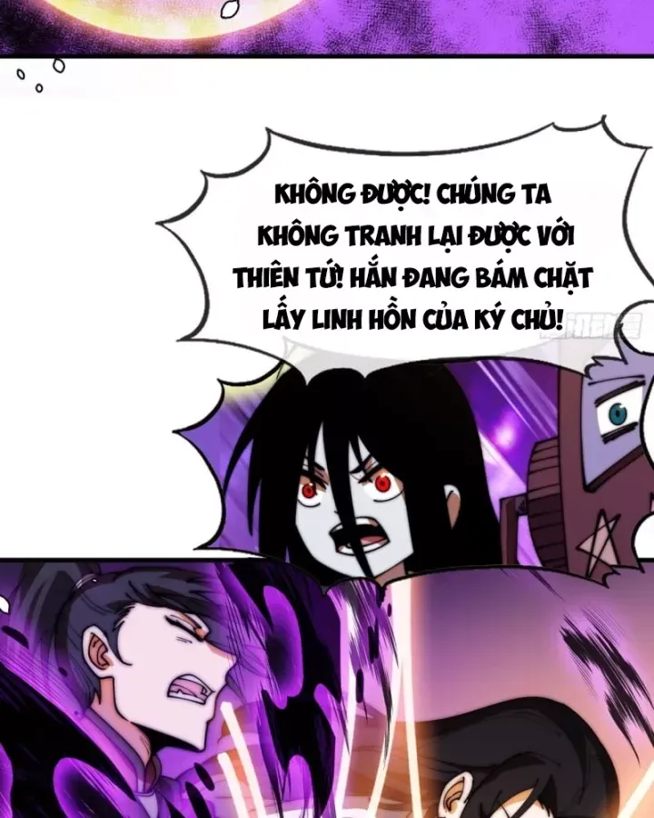 đọc truyện Ta Có Một Sơn Trại Chương 1247 ảnh 35 tại Thiên Thai Truyện