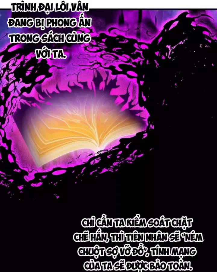 đọc truyện Ta Có Một Sơn Trại Chương 1247 ảnh 59 tại Thiên Thai Truyện