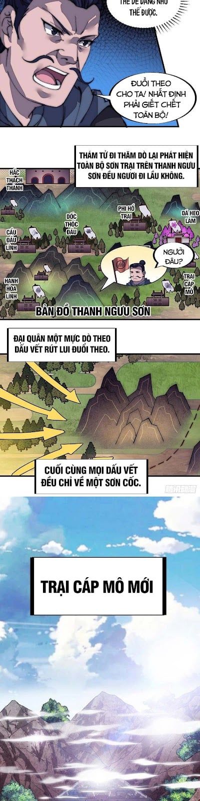 đọc truyện Ta Có Một Sơn Trại Chương 125 ảnh 16 tại Thiên Thai Truyện