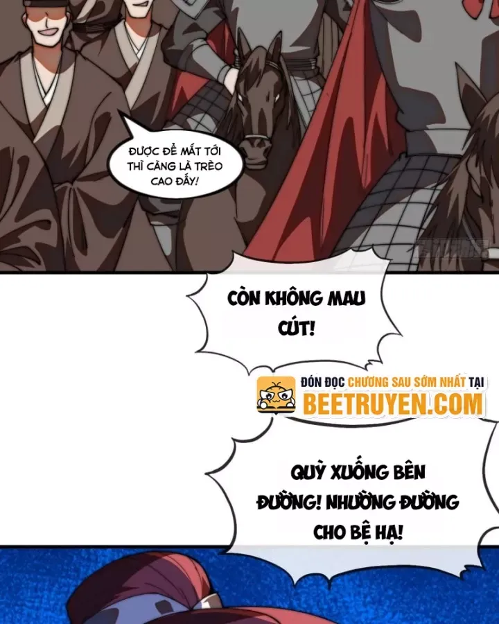 đọc truyện Ta Có Một Sơn Trại Chương 1251 ảnh 54 tại Thiên Thai Truyện