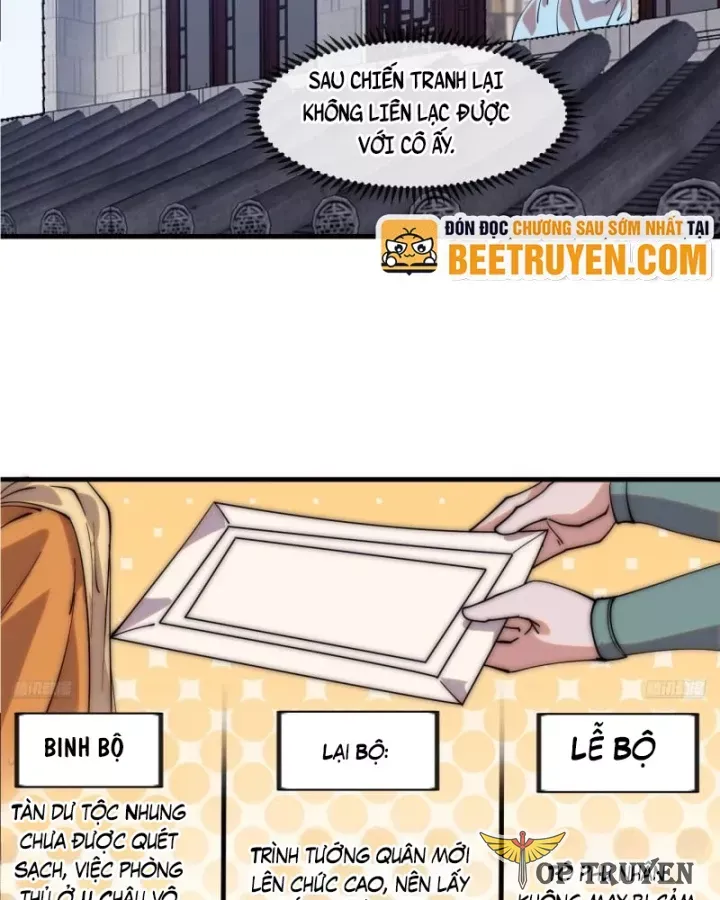 đọc truyện Ta Có Một Sơn Trại Chương 1253 ảnh 6 tại Thiên Thai Truyện