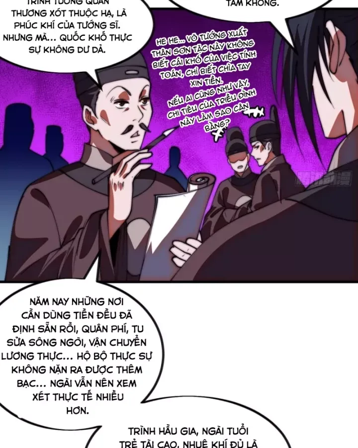 đọc truyện Ta Có Một Sơn Trại Chương 1253 ảnh 50 tại Thiên Thai Truyện