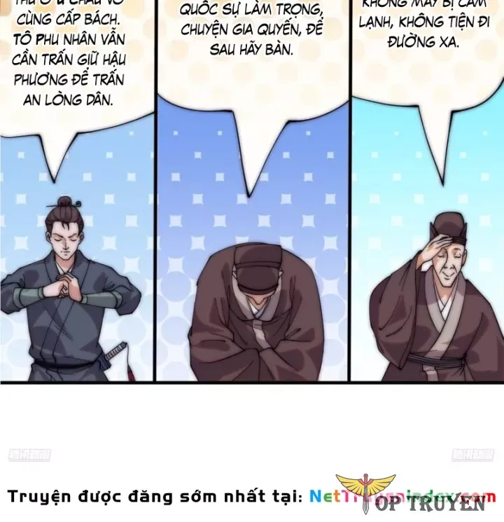 đọc truyện Ta Có Một Sơn Trại Chương 1253 ảnh 7 tại Thiên Thai Truyện