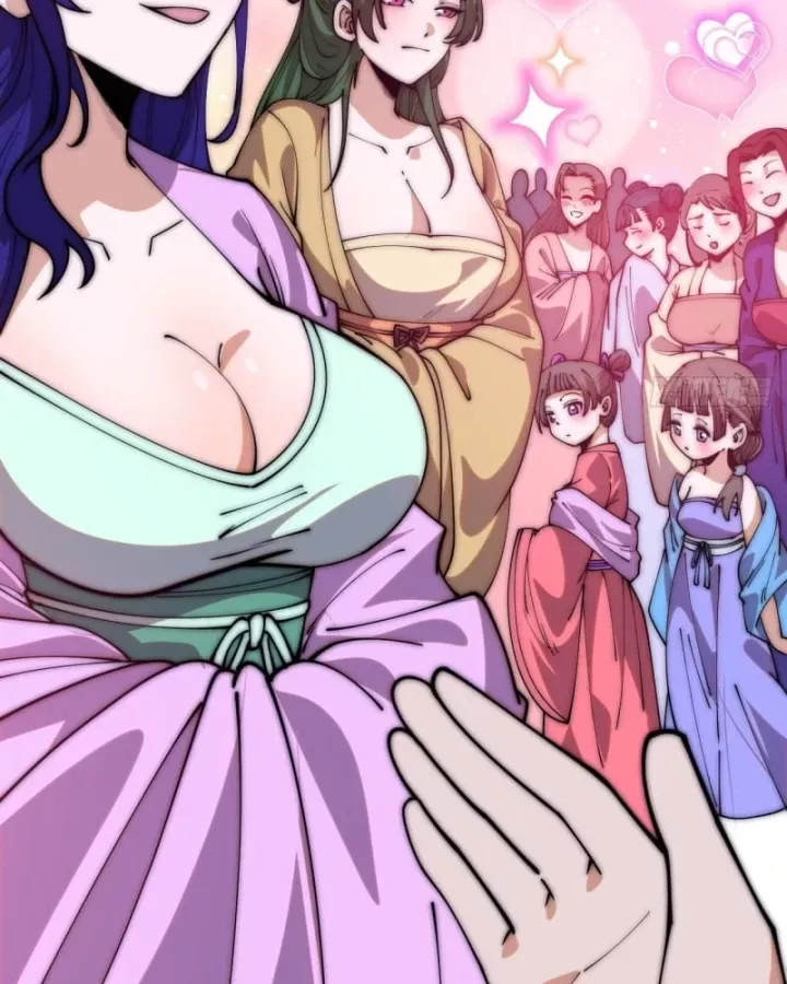 đọc truyện Ta Có Một Sơn Trại Chương 1254 ảnh 26 tại Thiên Thai Truyện