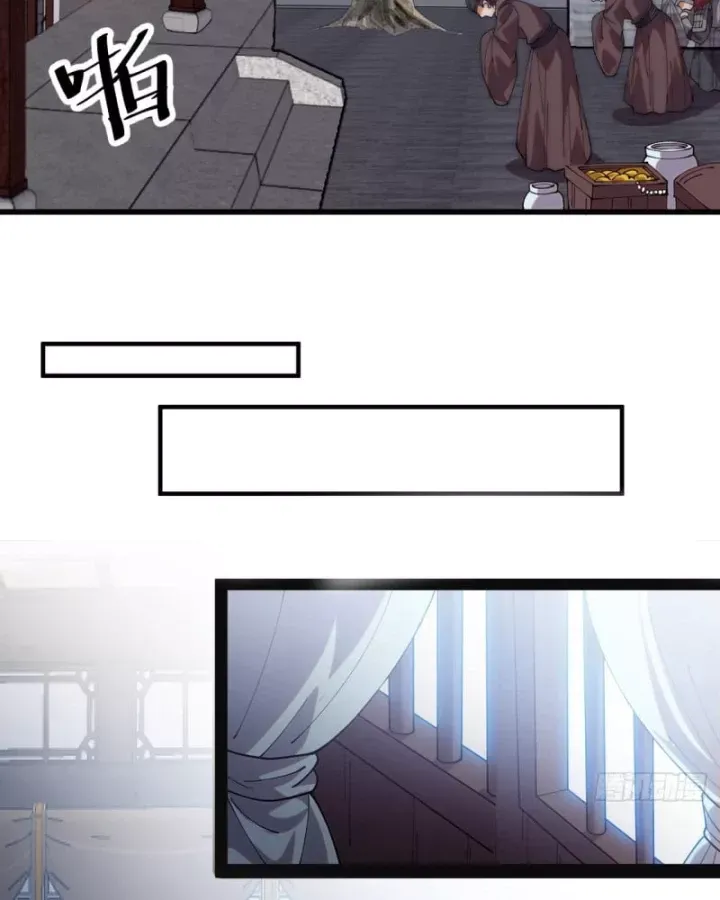 đọc truyện Ta Có Một Sơn Trại Chương 1254 ảnh 46 tại Thiên Thai Truyện