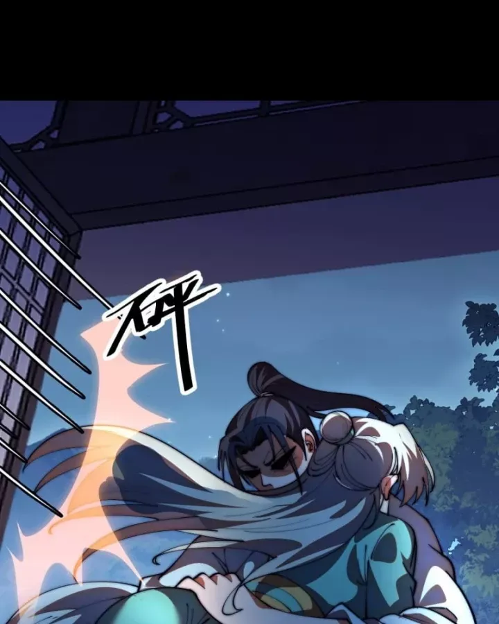 đọc truyện Ta Có Một Sơn Trại Chương 1255 ảnh 60 tại Thiên Thai Truyện