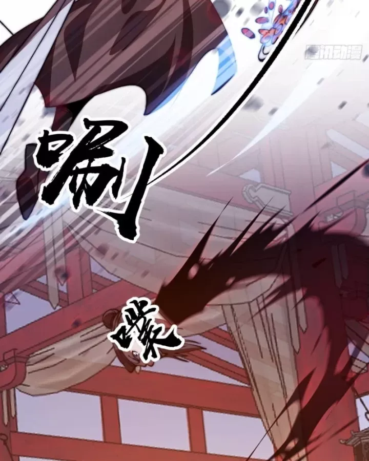 đọc truyện Ta Có Một Sơn Trại Chương 1256 ảnh 52 tại Thiên Thai Truyện