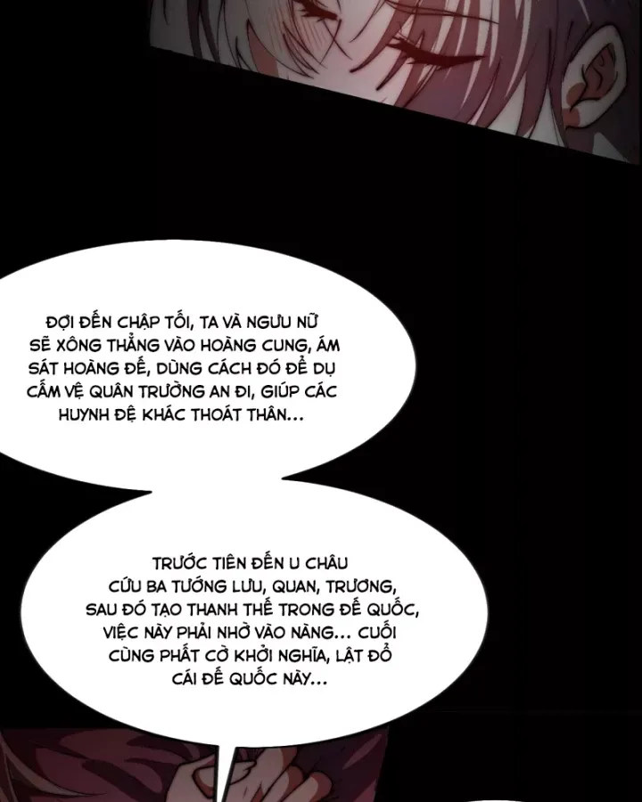 đọc truyện Ta Có Một Sơn Trại Chương 1257 ảnh 37 tại Thiên Thai Truyện