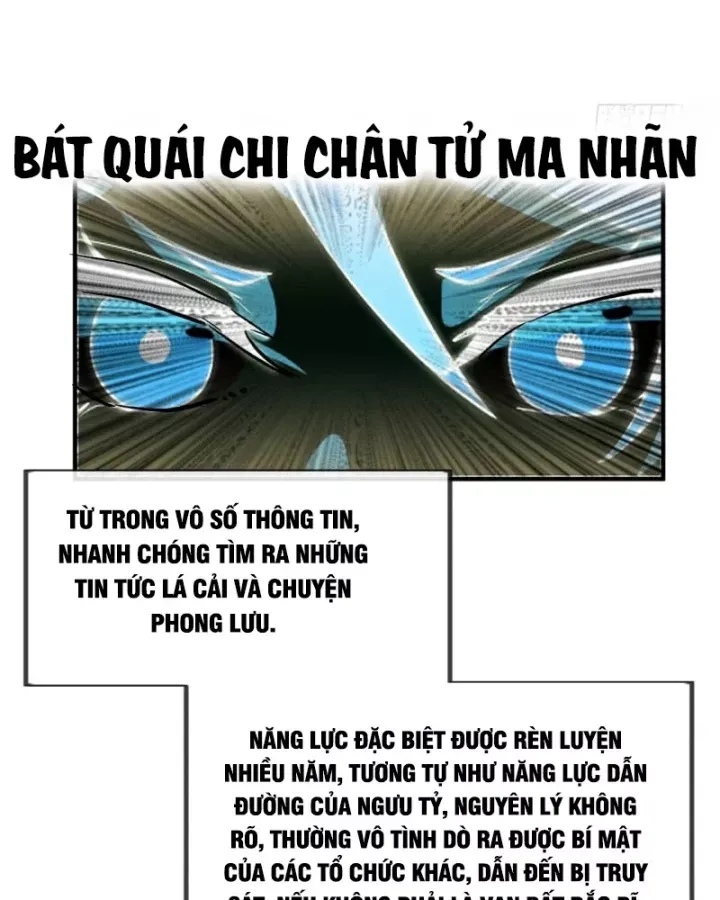 đọc truyện Ta Có Một Sơn Trại Chương 1259 ảnh 36 tại Thiên Thai Truyện