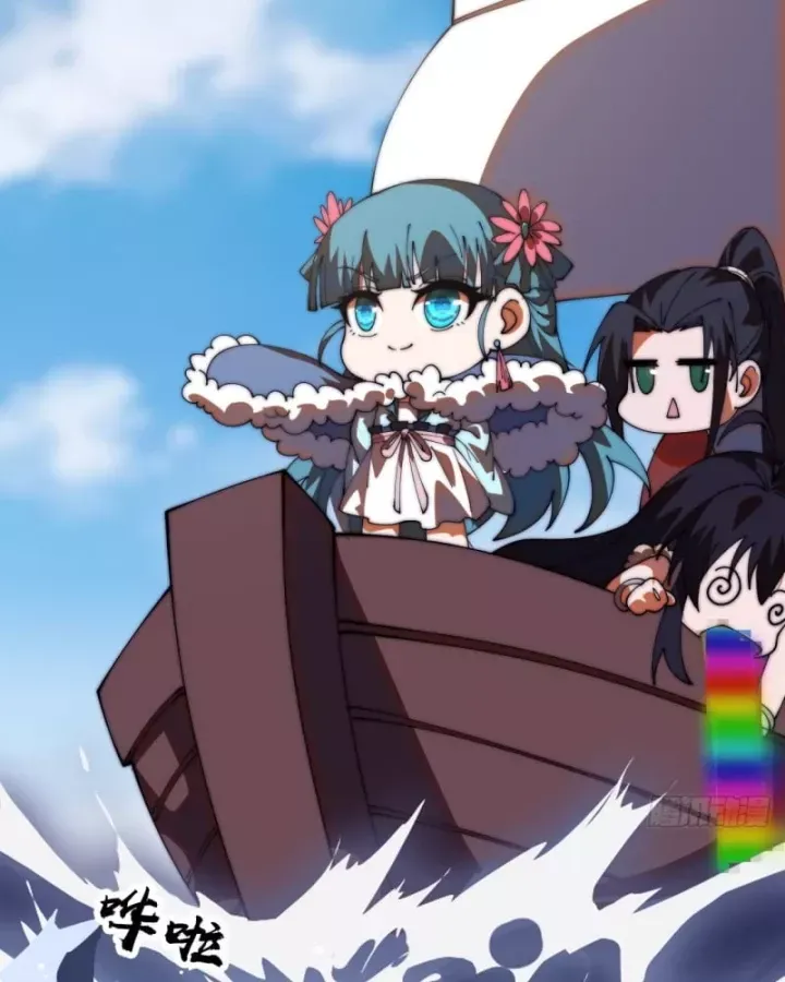 đọc truyện Ta Có Một Sơn Trại Chương 1259 ảnh 66 tại Thiên Thai Truyện