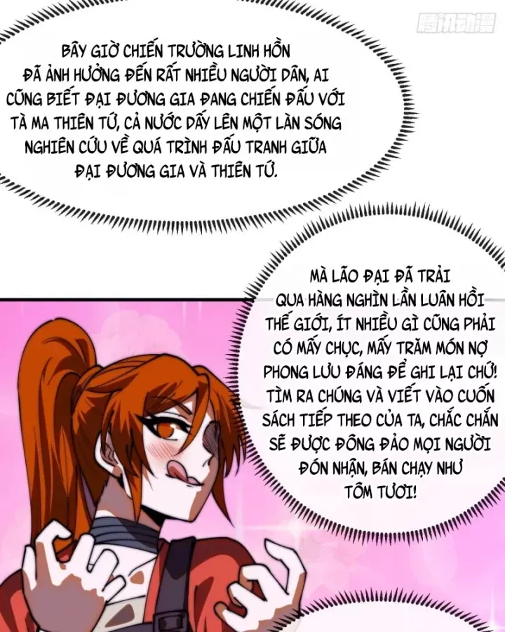 đọc truyện Ta Có Một Sơn Trại Chương 1260 ảnh 30 tại Thiên Thai Truyện