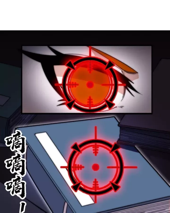 đọc truyện Ta Có Một Sơn Trại Chương 1260 ảnh 40 tại Thiên Thai Truyện