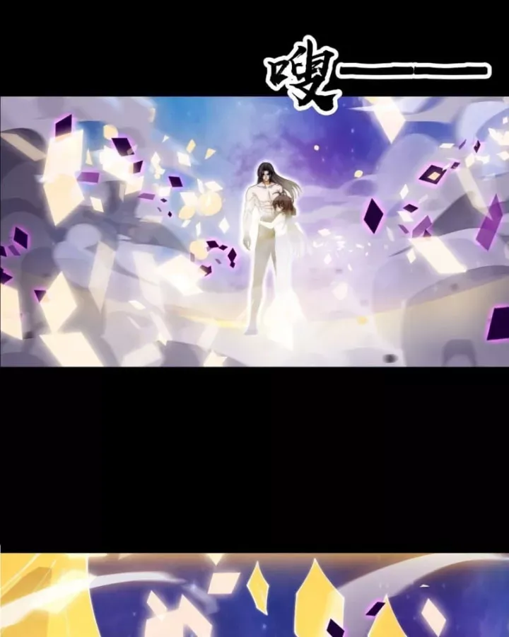 đọc truyện Ta Có Một Sơn Trại Chương 1263 ảnh 12 tại Thiên Thai Truyện