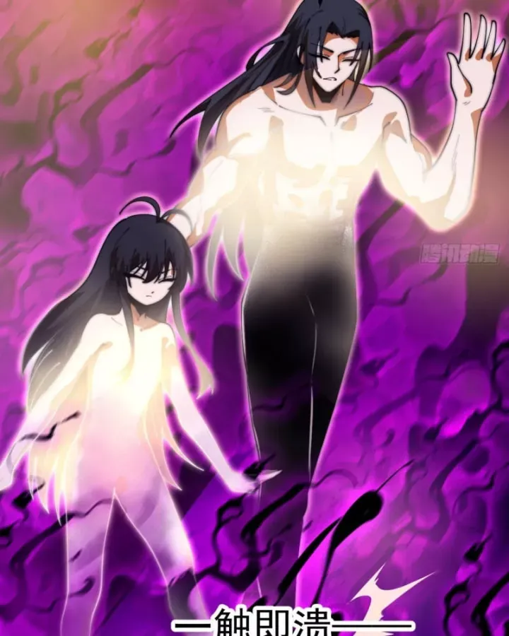 đọc truyện Ta Có Một Sơn Trại Chương 1263 ảnh 47 tại Thiên Thai Truyện