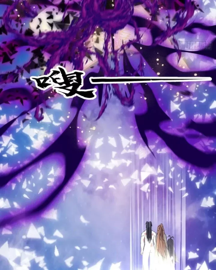 đọc truyện Ta Có Một Sơn Trại Chương 1264 ảnh 32 tại Thiên Thai Truyện