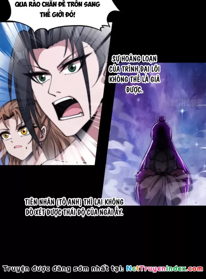 đọc truyện Ta Có Một Sơn Trại Chương 1264 ảnh 52 tại Thiên Thai Truyện