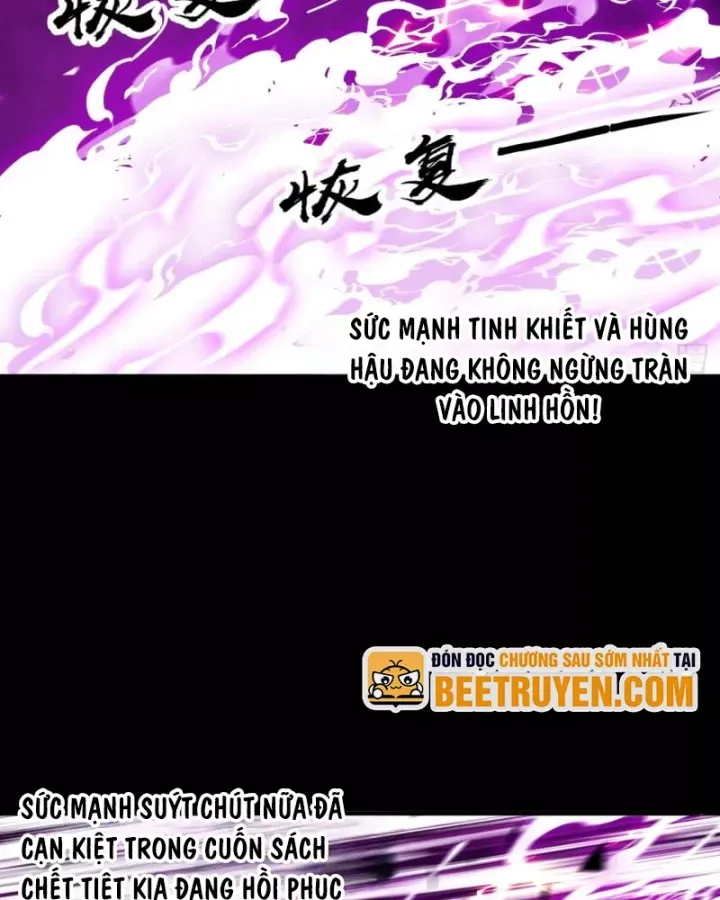 đọc truyện Ta Có Một Sơn Trại Chương 1264 ảnh 58 tại Thiên Thai Truyện