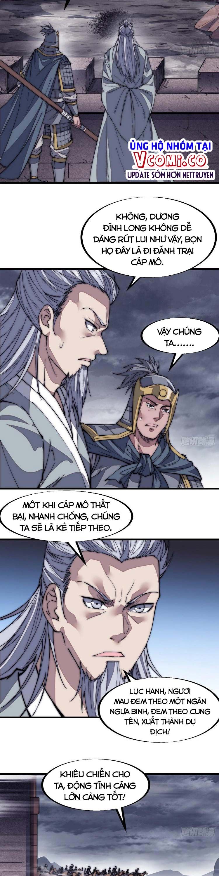 đọc truyện Ta Có Một Sơn Trại Chương 127 ảnh 17 tại Thiên Thai Truyện