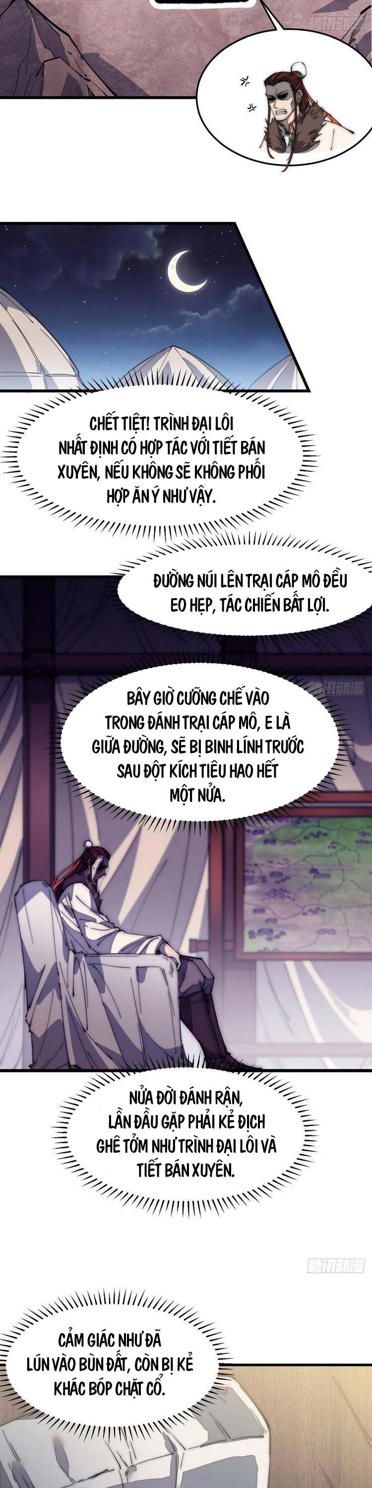 đọc truyện Ta Có Một Sơn Trại Chương 127 ảnh 21 tại Thiên Thai Truyện