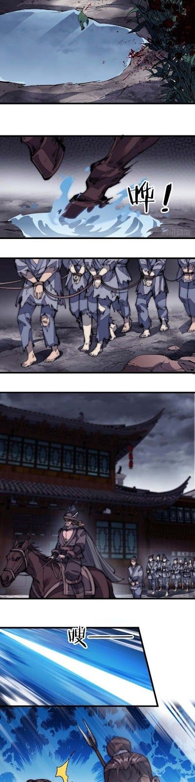 đọc truyện Ta Có Một Sơn Trại Chương 128 ảnh 11 tại Thiên Thai Truyện