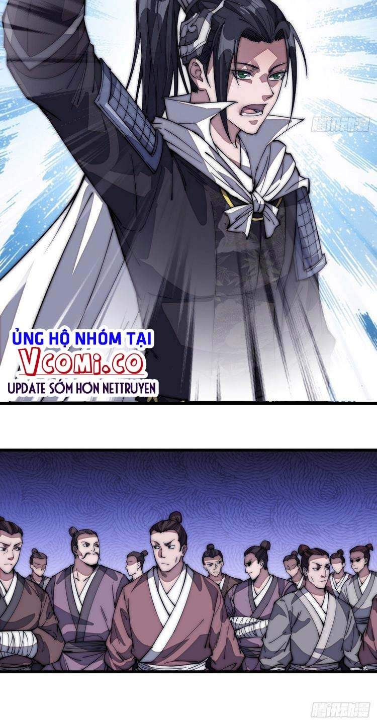 đọc truyện Ta Có Một Sơn Trại Chương 129 ảnh 23 tại Thiên Thai Truyện