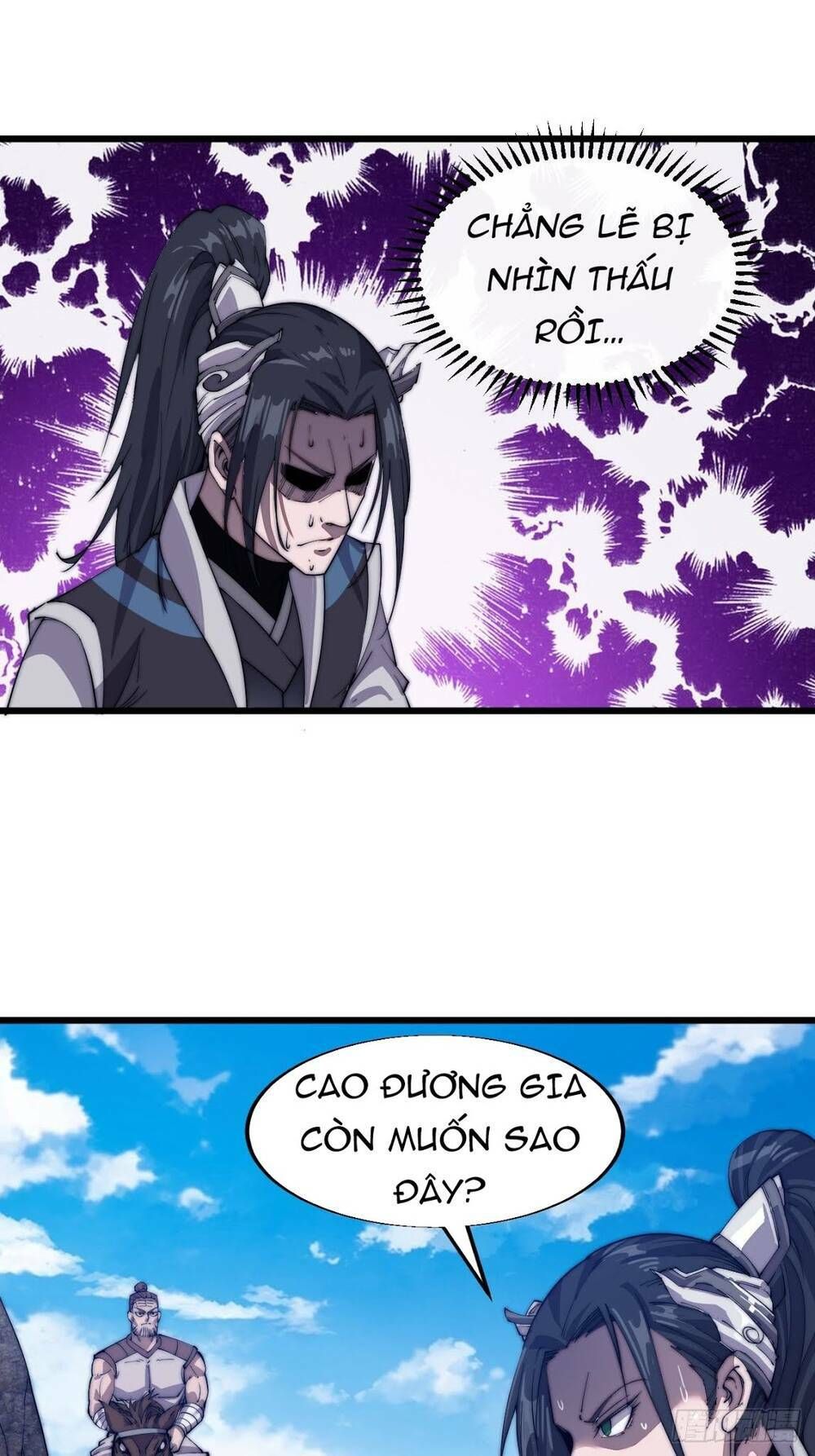 đọc truyện Ta Có Một Sơn Trại Chương 13 ảnh 16 tại Thiên Thai Truyện